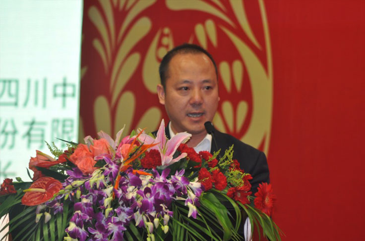 中海燃气董事长任文海参加2012任氏企业家高端资源同心互动会