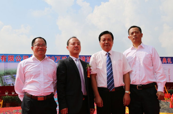 海燃气董事长任文海先生率团参加贵州独山县1