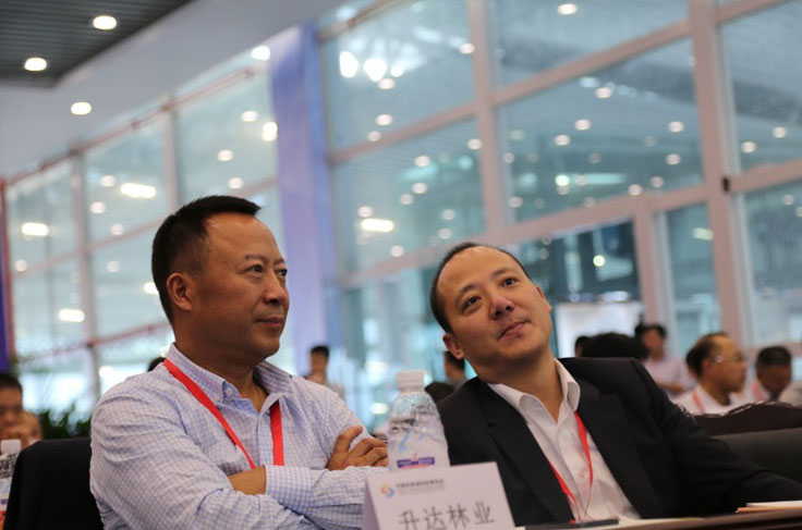 中海燃气董事长任文海先生受邀参加中国科技城科技博览会