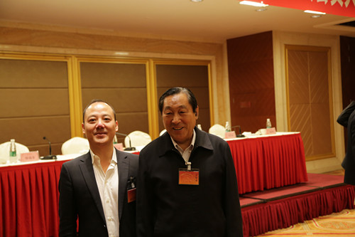 热烈庆祝公司董事长任文海受邀出席"民革中央企业家联谊会成立大会暨